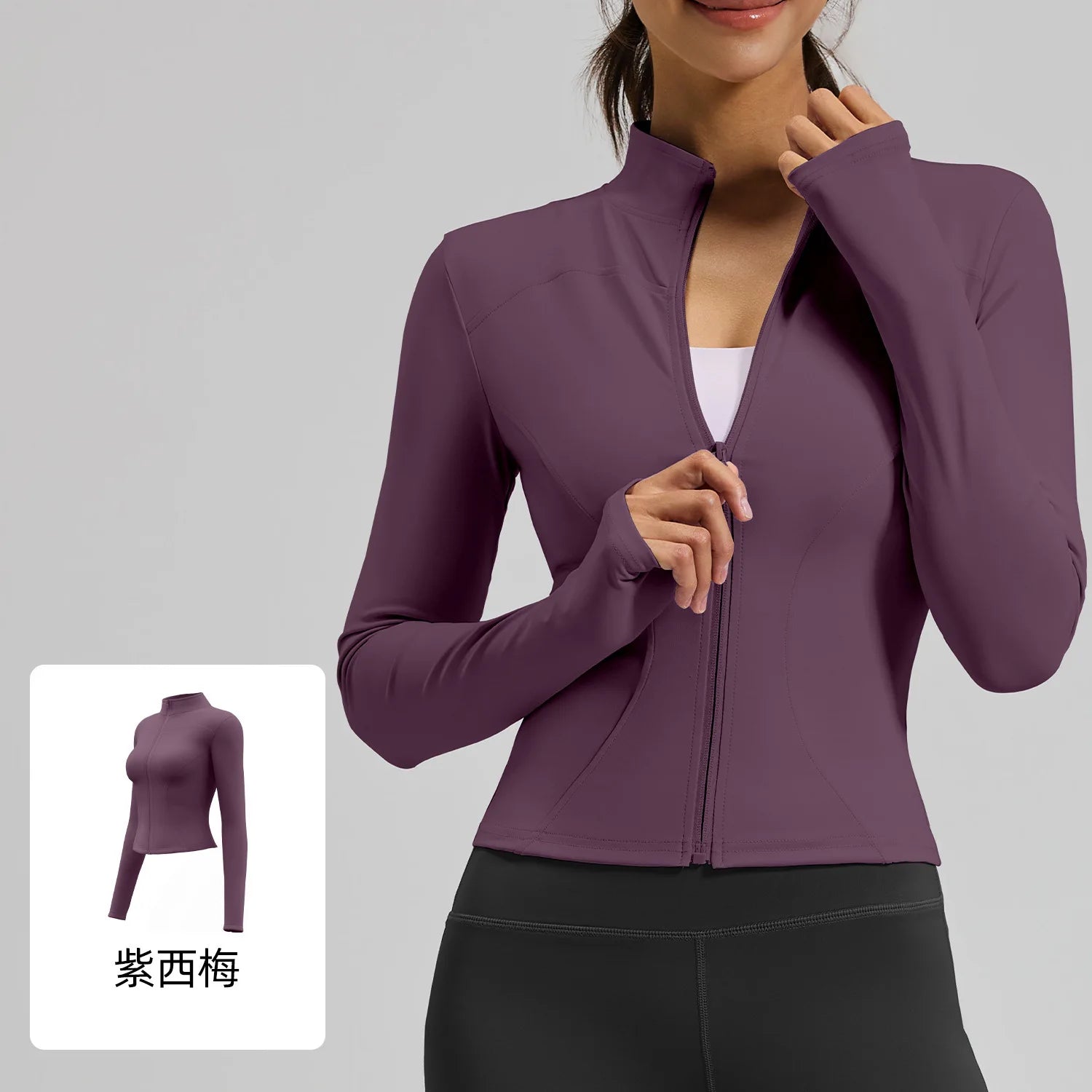 Zipper Long Sleeve Sports Jacket Women Fitness Yoga Shirt Gym Top Activewear Running Coats Push Up Workout Clothes Woman Jacket