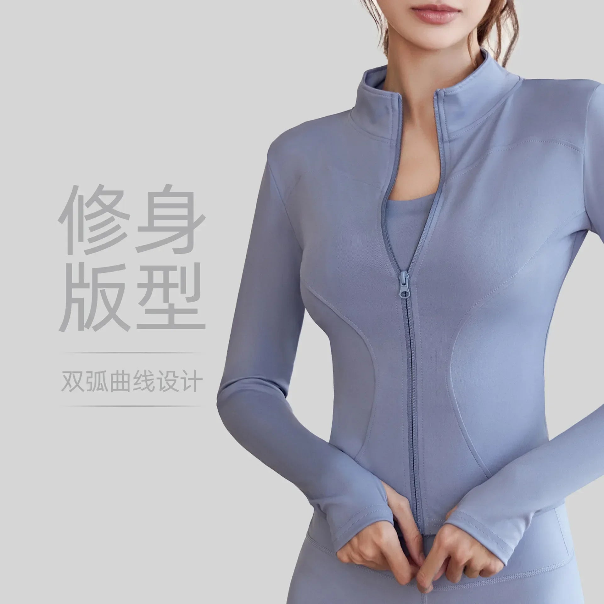 Zipper Long Sleeve Sports Jacket Women Fitness Yoga Shirt Gym Top Activewear Running Coats Push Up Workout Clothes Woman Jacket