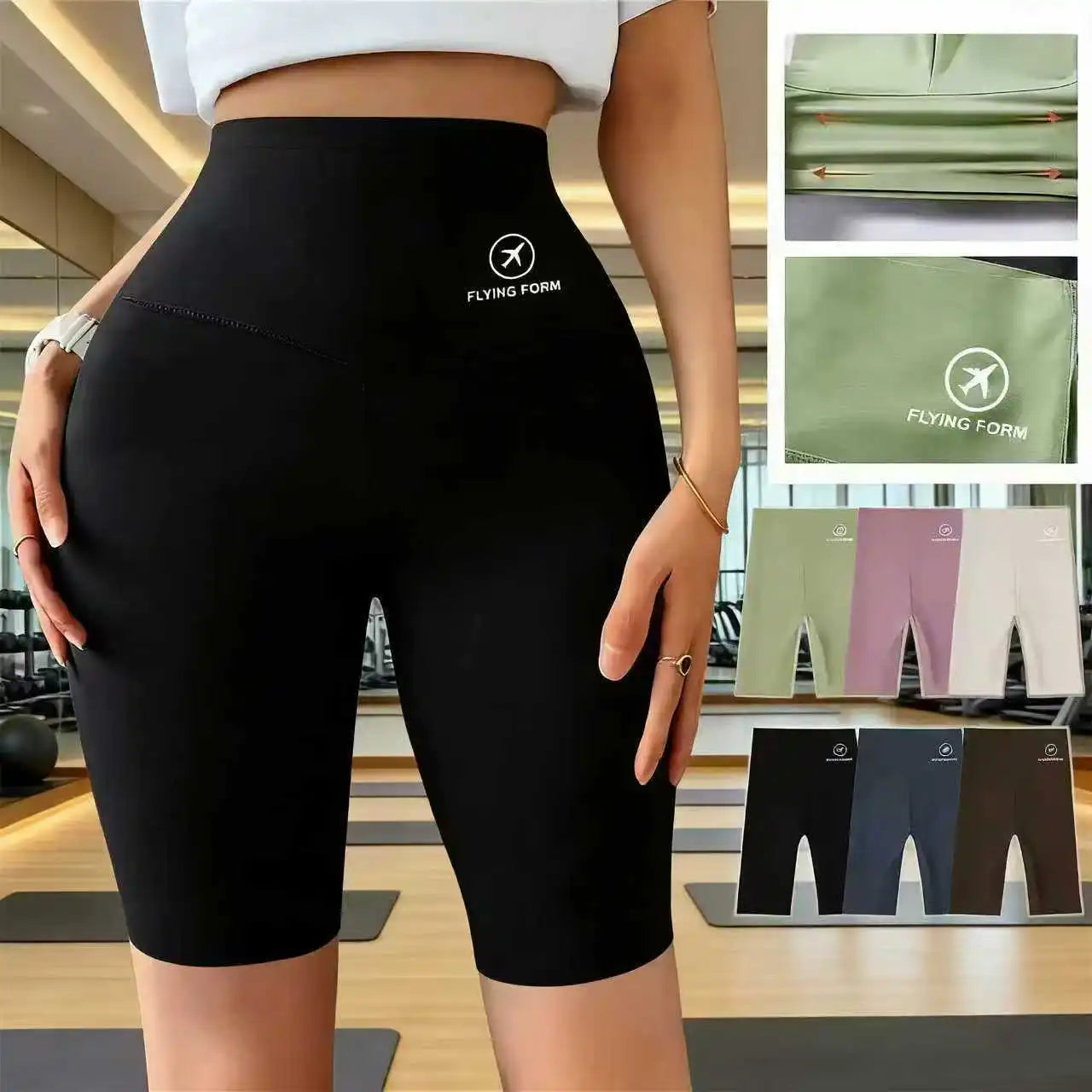 High-Waisted Sports Shorts